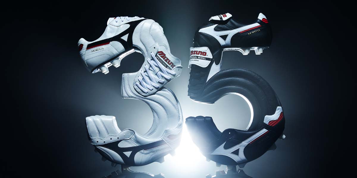 mizuno MORELIA2 Ｇ Mizuno Celebrate 35 Years of the Morelia With OG Colourway