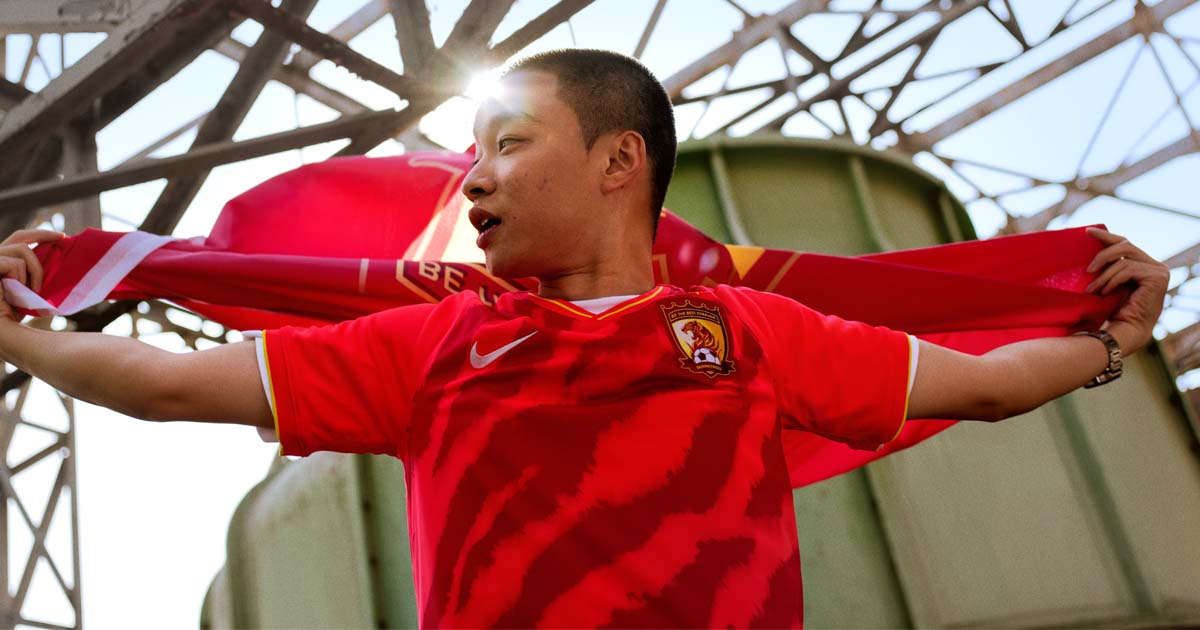 chinese football jerseys