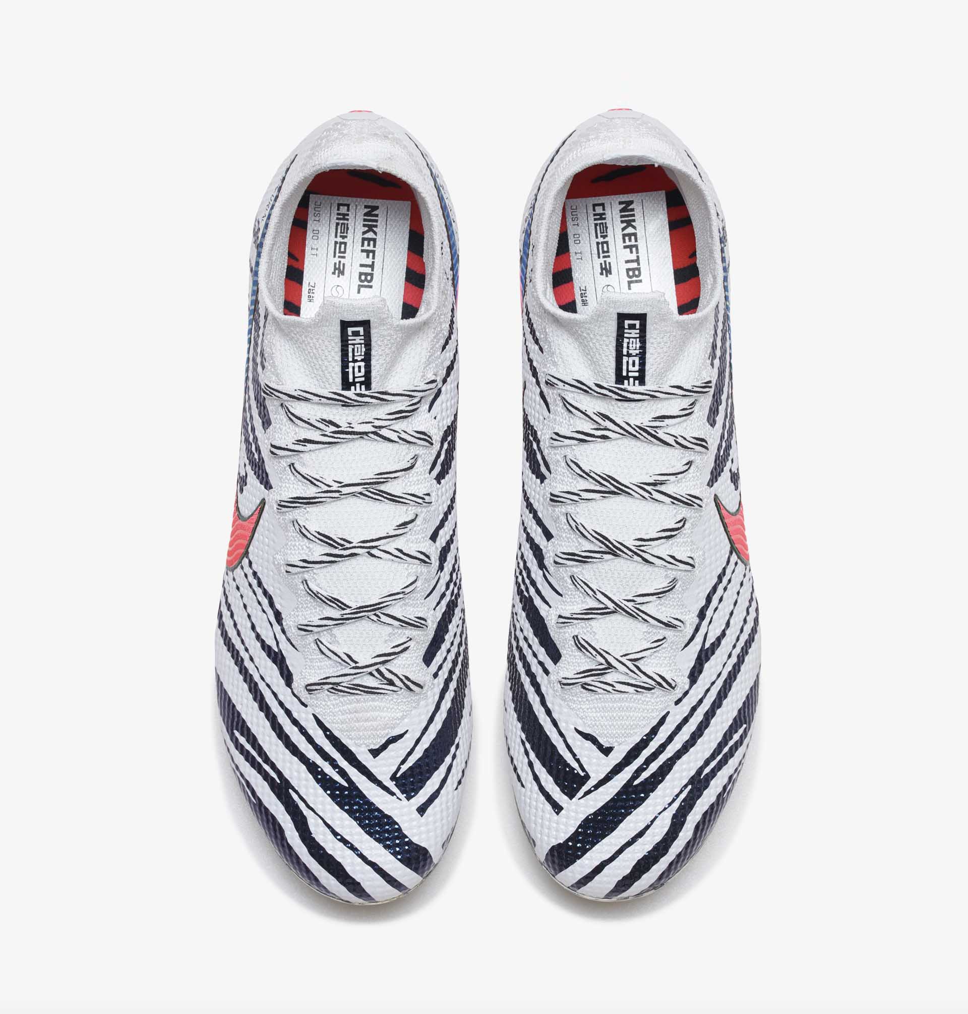 nike mercurial vapor korea