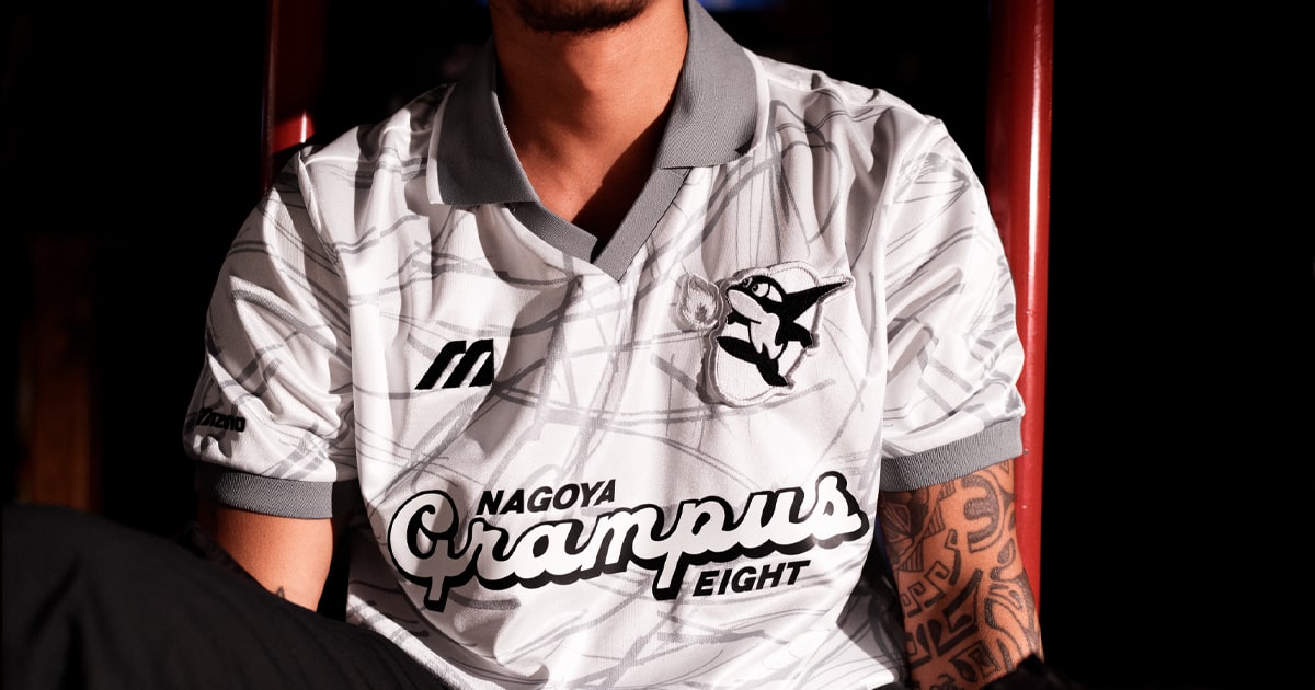 1993 ミズノ　名古屋グランパスエイト　ホーム　半袖　タグ付き 名古屋グランパス 1993 Blackout 半袖 ユニフォーム mizuno