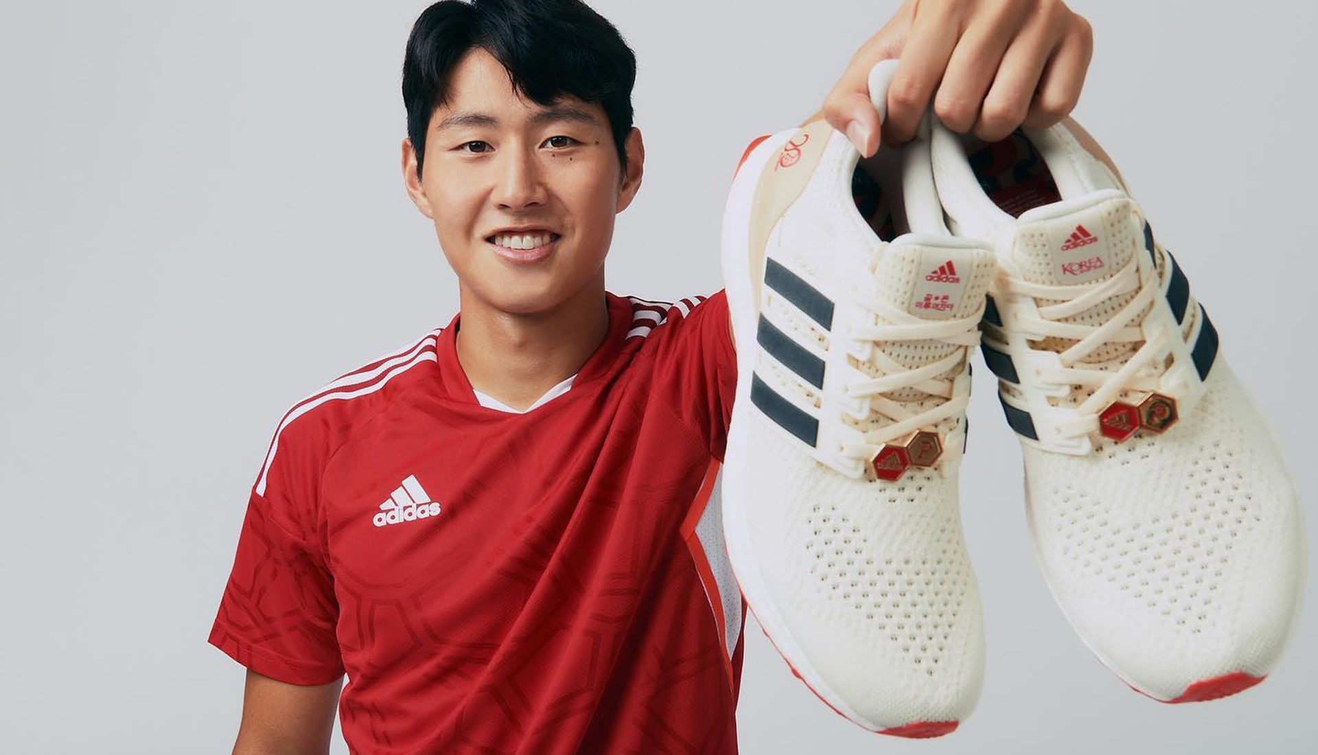 adidas Korea Over The Pitch Produce Limited Edition Ultraboost DNA - SoccerBible