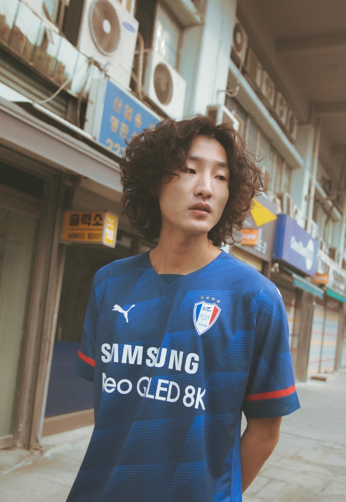 K-League kits for 2023 – uniquipo