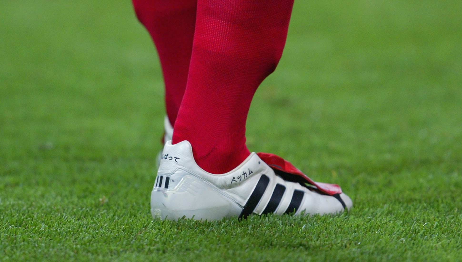 David Beckham's Champagne adidas Predator Mania Football Boots - SoccerBible