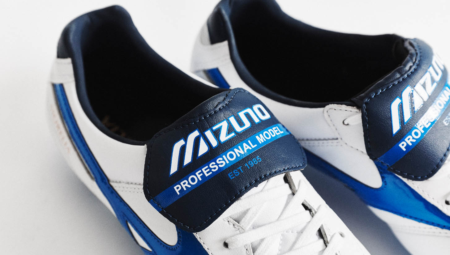 Mizuno Morelia II MD Football Boots - SoccerBible