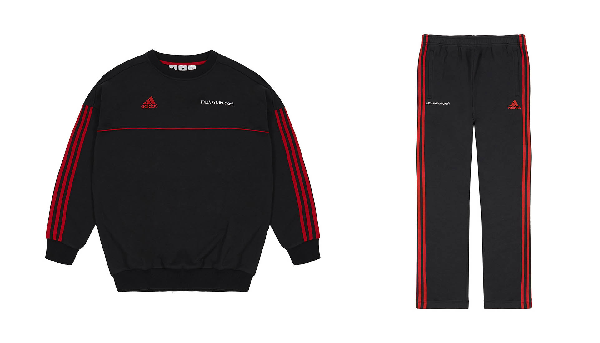 gosha x adidas fw 17