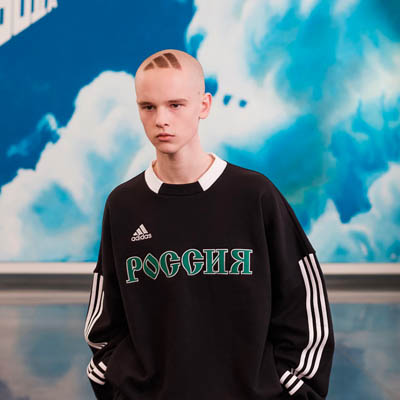 adidas hoodie with russian writing