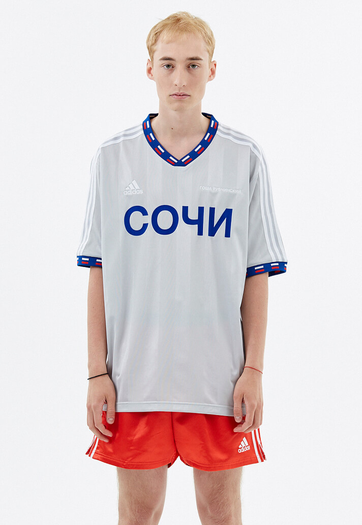 gosha rubchinskiy x adidas jersey